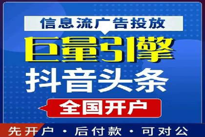 百度推广排名优化实战，案例教你如何操作
